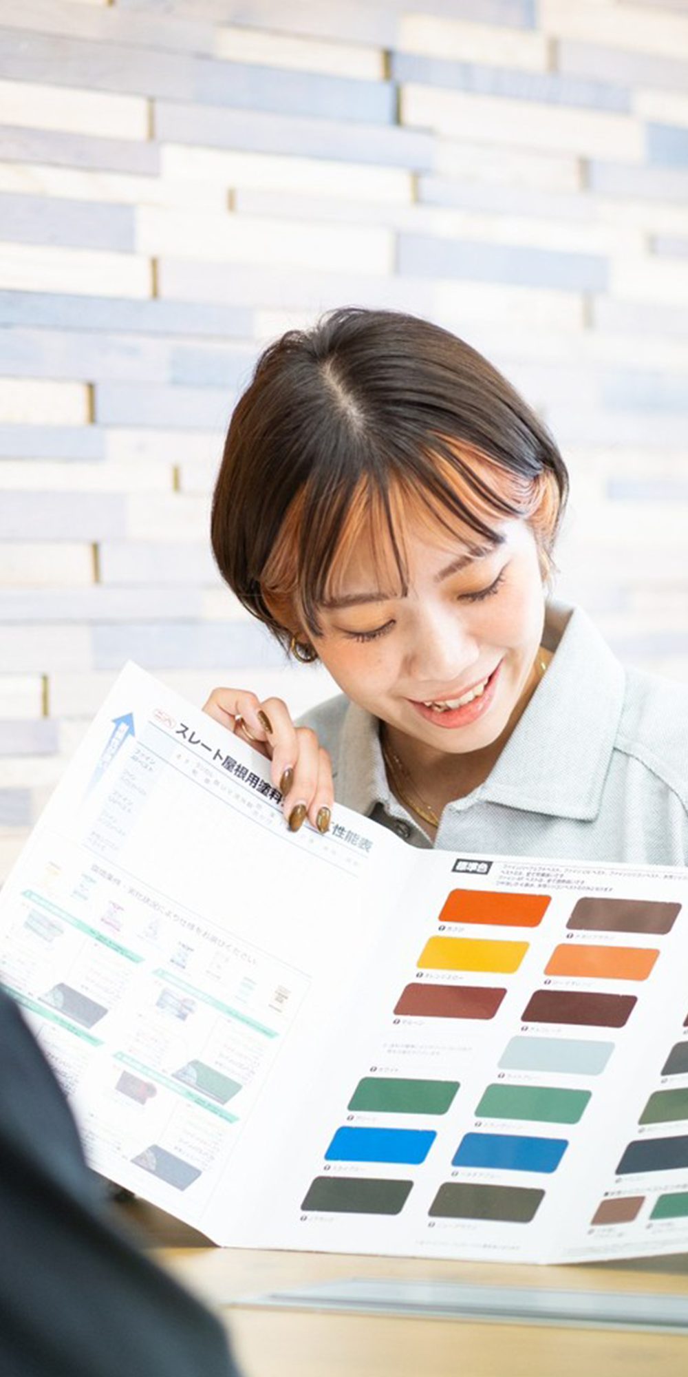 採用情報  | チームのスムーズな働きを裏から支えるキーパーソン バックオフィス